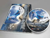 Premijera ski filma "Na kanto" Premijera ski filma "Na kanto"